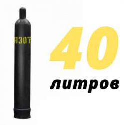 Купить Азотный баллон 40 л в Лужках с доставкой